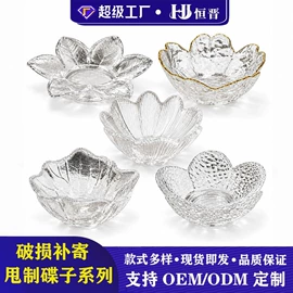 酒杯;玻璃杯;醒酒器