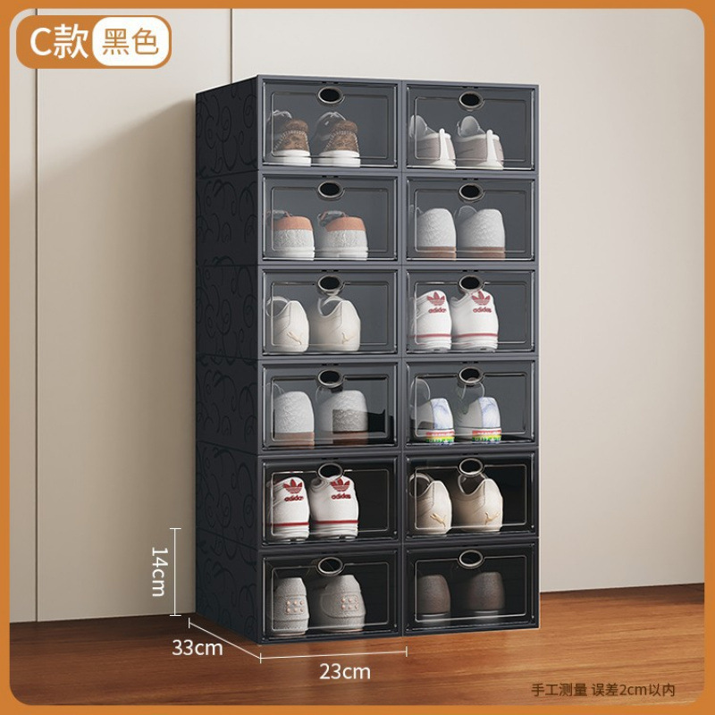 [모델 C] 블랙 사이즈 44, 6개 구매시 6개 무료, 총 12개