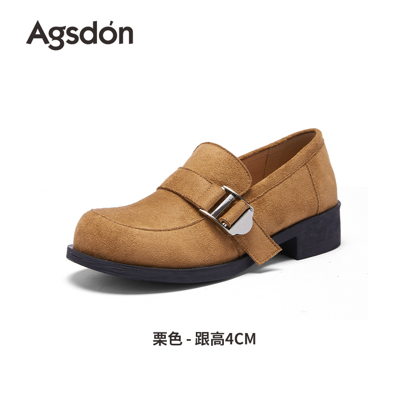 Zapatos Lefour de fondo grueso para mujeres 2025 nuevo otoño y invierno con un solo pie, zapatos de pie Bocken no cansados.