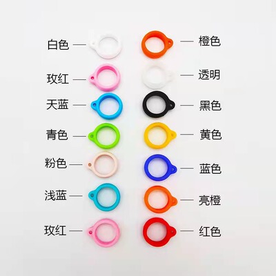 13mm Georgia forced Circle DIY silica gel Hanging ring Hanging ring Lanyard Electronics Smoking parts Silicone ring customized