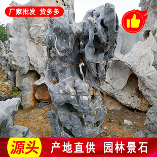 �g��̫��ʯ ���^��ʯ�[�ſ�������ʯ���l �_���@�־��^������ʯ