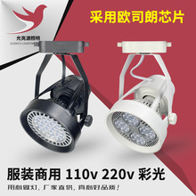 ZLED܉b24W35W45WBïr110Vpar30