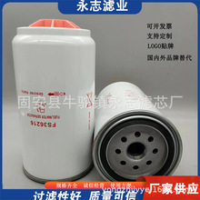 ȼ��������FS36216���̻�е�豸��о����������������