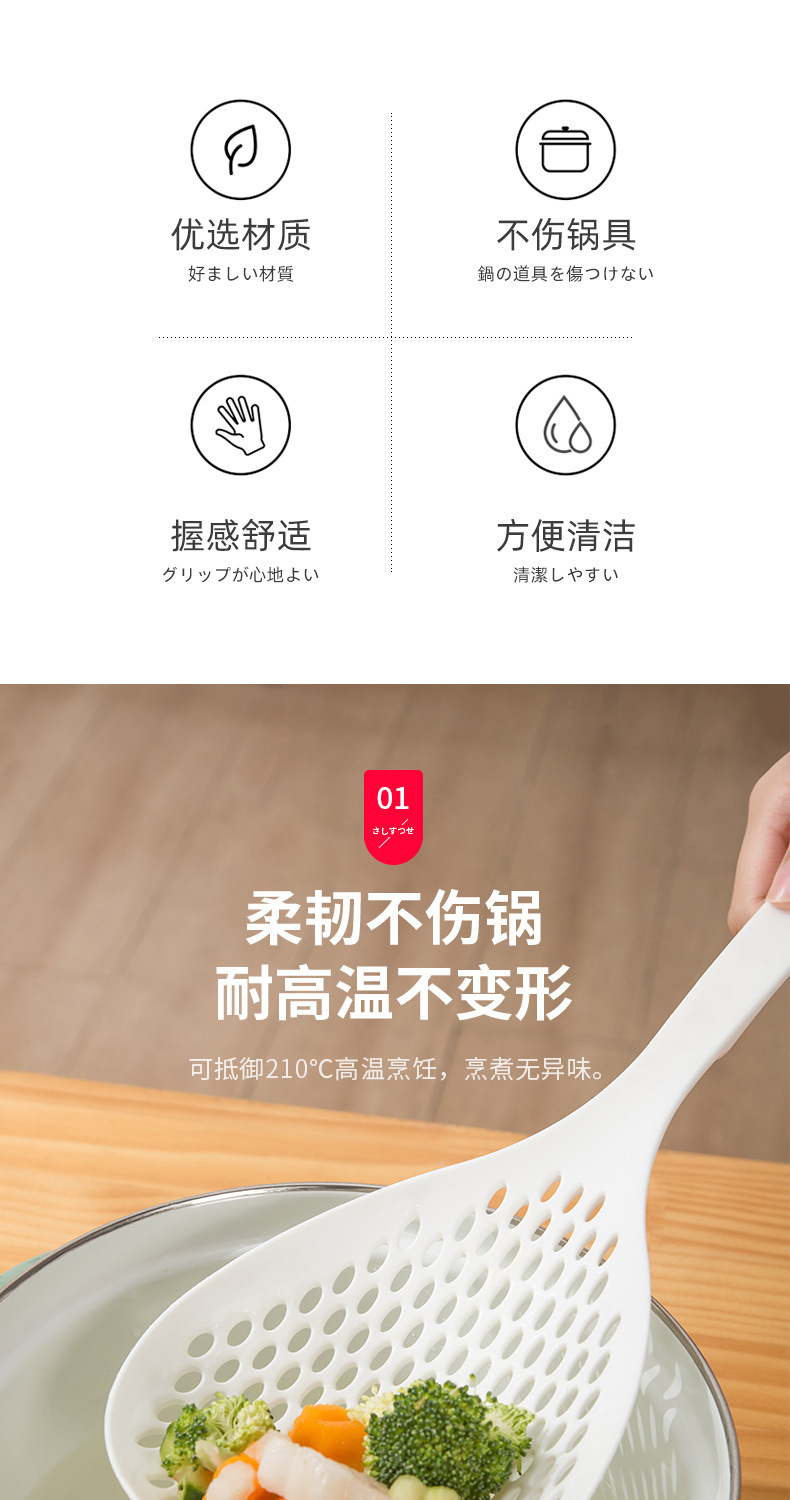 一键复制_20210527210827