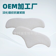 ���yƷ�~�^�N�o�w���y̧�^�y�N���y���ּy��Ǽy�����Ĥ����y�N