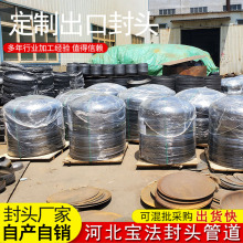 �F؛���l�E�A���^ ����̼�С��ñ �_����ƶ��^ �ܵ�̼� �F���^