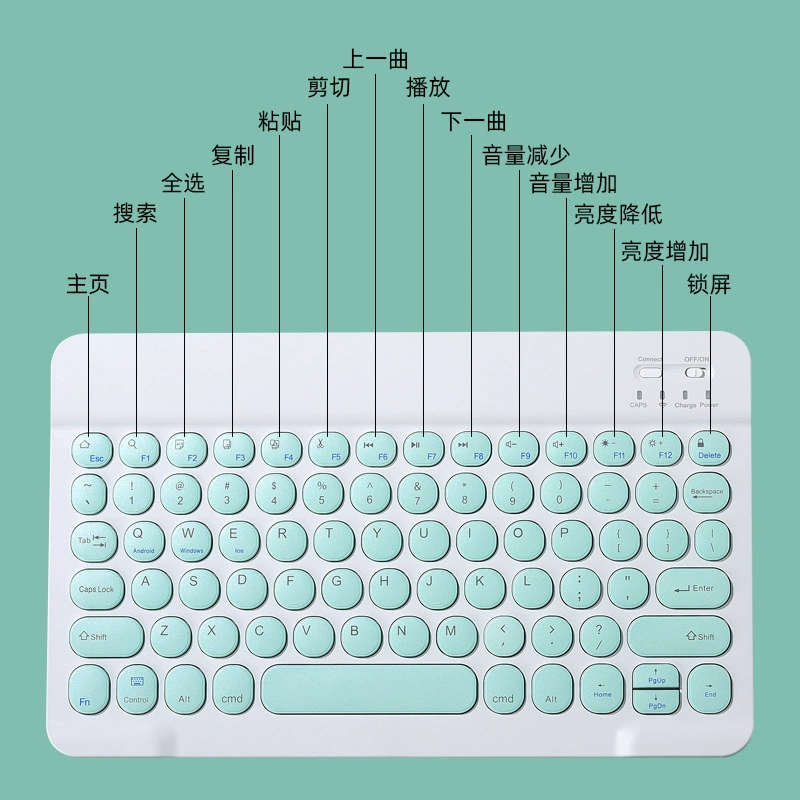 Light and thin retro keyboard, tablet mobile phone, universal set, 10 inch, bluetooth