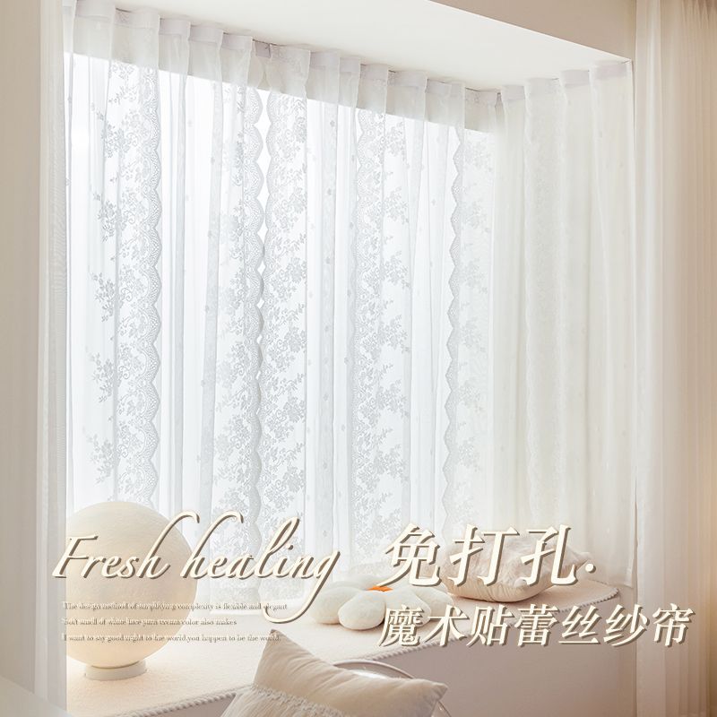Cortina de Velcro instalación sin perforaciones cortina de gasa autoadhesiva hilo blanco transparente hilo de onda de encaje entrega de una pieza