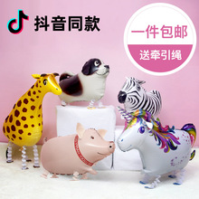 �W�t��������·����Ą���ɢ�����߳��С�iվ����ͨ���͌�������