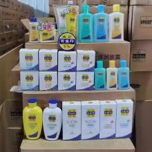 国货经典护手霜sod蜜痒润肤露经典铁盒香脂雪花膏面霜护肤脂