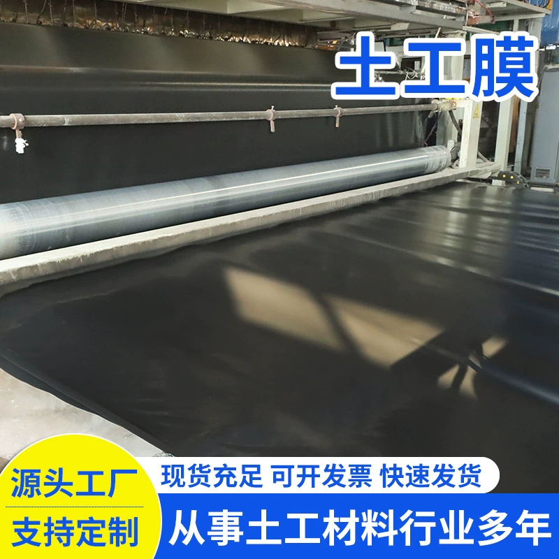 Композитный геомембранный бассейн