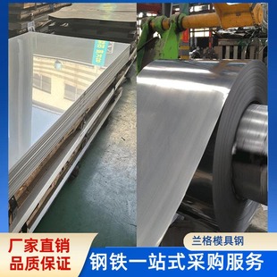 321���P䓰� ���� ������ ��������� 8K���z�R��