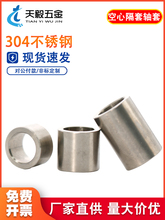 304���P��׹ܼ��L�A������S�ןo�����׿����r��M2M3M4M5M6-8-9