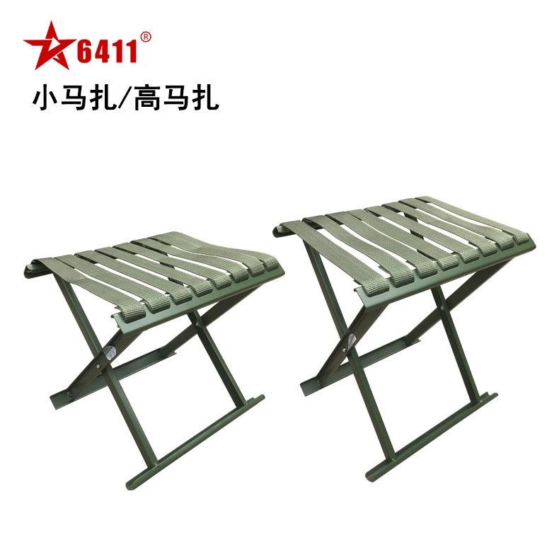 6411 Заводские оригинальные товары Стандартный маленький Mazar high Mazar полевой складной стул портативный рыболовный стул на открытом воздухе Mazar