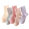 Children's demi-season colored knee socks for boys for elementary school students, mid-length