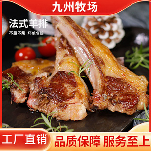 ��ʽС�Б����������ş���ԭ��ɢ�B�����������������ʳ������