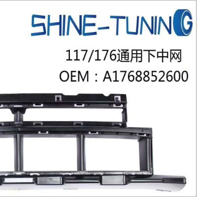 Grille, Air Intake Grille, and – Zhongwang