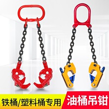 ��Ͱ���Q���؊A�߲�܇���õ��h��Ͱ�A�h�ӵ���Ͱ�Aץ��ж��Ͱ����