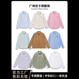 ami�r��2025�괺�ļ��̽�С���Č����_���L����Ůͬ�����½Y����