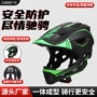 符合男孩市场定做头盔