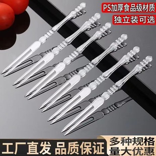 һ����ˮ����������KTV�����ɳ���񹝲�PS�����ݲ���