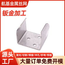 �k��ӹ���ě_���ۏ�����304���P䓼ӹ��k�𼤹��и�_��������