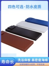 �걳��������贲���庣�d�|������ԡ�����ô���ԡ�Ҵ��|PUƤƤ��