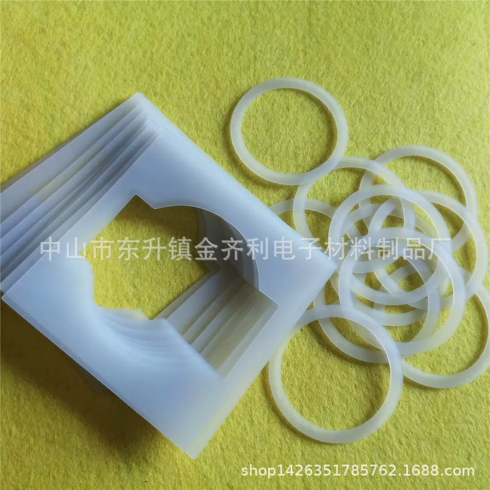 专业供应圆形硅胶垫片 橡胶发泡垫片 硅胶发泡冲型圈