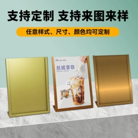 台卡;台牌/台签;黑板