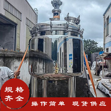 ���P�늼ӟ��ɢ�������ӟữ���������p��Һ�w�����