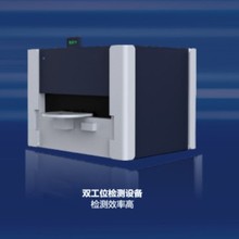 ΢���cX��z�yϵ�y �߾��ȟo�p�z�y�x SMT���cIC���b�Ȳ��z�y�O��