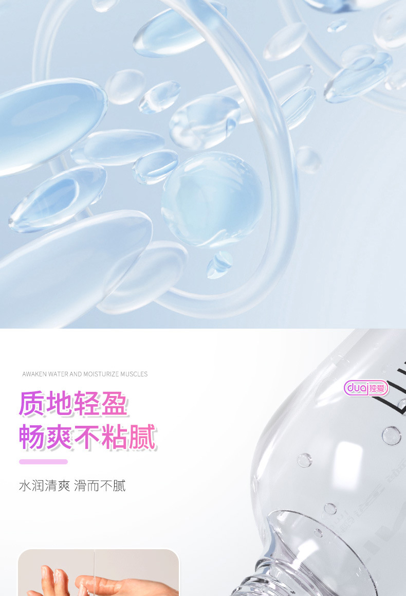 详情_05.jpg