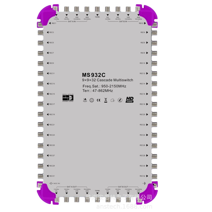 MS932C Спутниковое мультиплексное переключатель Multiswitch 9in каскад/терминал