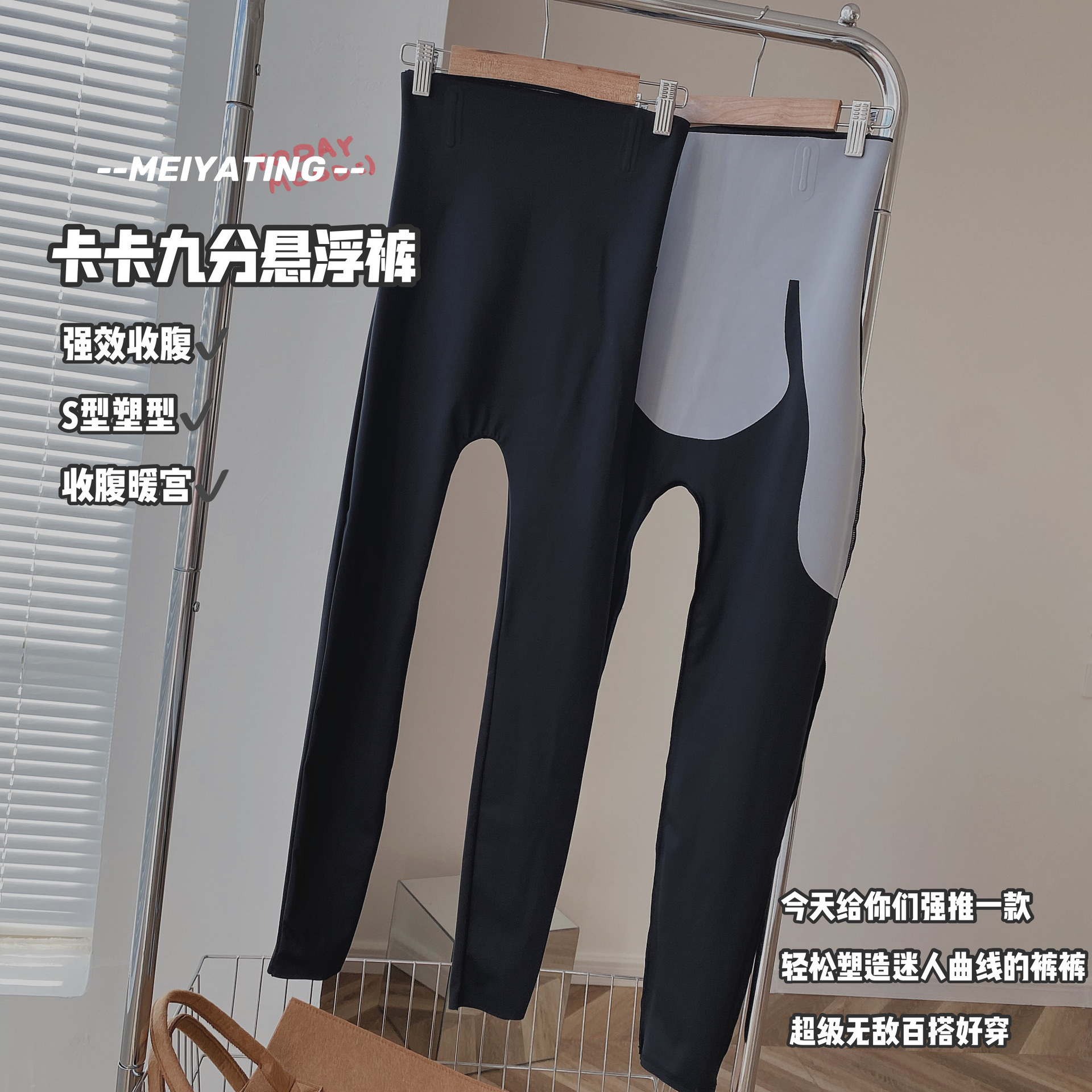 一键复制_20210603213424