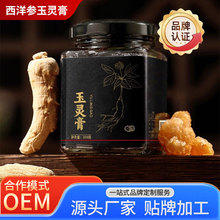 �څ����`���N�ƴ��ӹ��S��Ů�����a�෽ƿ�b���`���oˮ���ƹ��w��