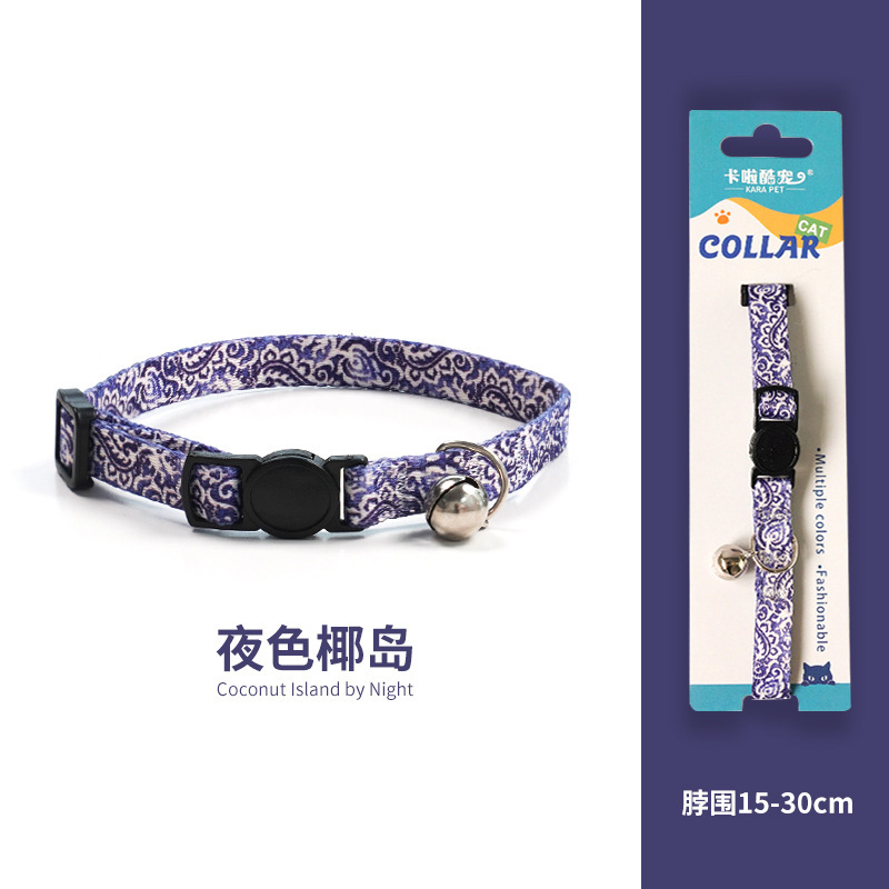 Collar de gato, collar de cuello, collar de perro, campana de gato, collar tejido, etiqueta de gato, decoración de joyería, mascota de perro pequeño
