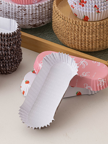 Coated bread paper tray, high temperature resistant baking boat-shaped pizza non-stick bottom tray, pineapple bun oil-proof cupcake paper cup
