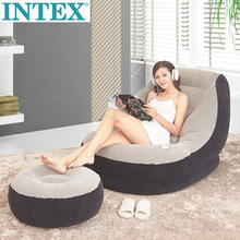 INTEX68564沙发充气植绒单人沙发懒人沙发床午休躺椅配脚凳批发