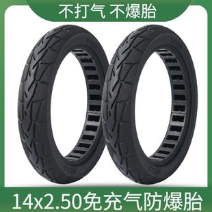 14���ƿ܇����̥14X2.50����݆̥�늄�܇��̥��̥ �����܇̥