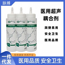 �Ϻ����L�t�ó���τ���τ����z�������t�ó���B����250g/ƿ