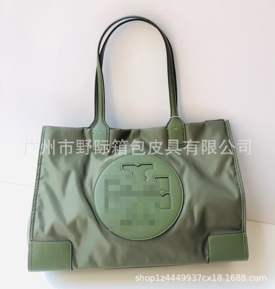 Green——Small size 34*10*25cm