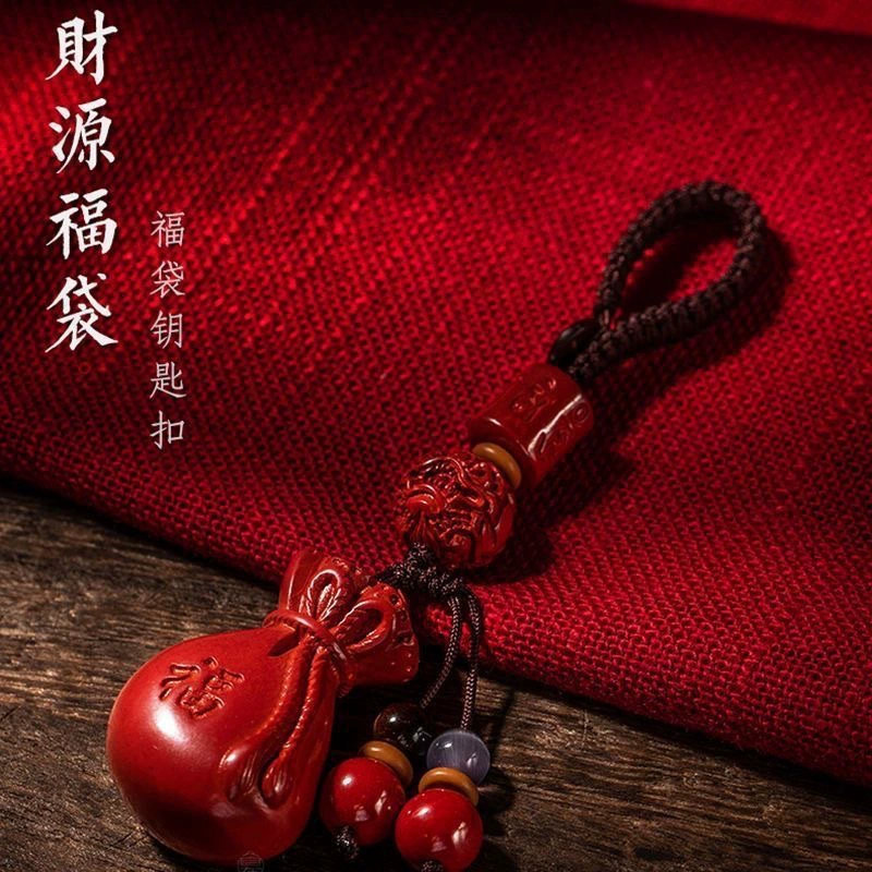 Creative keychain for men and women, cinnabar, new collection, creative gift, Birthday gift