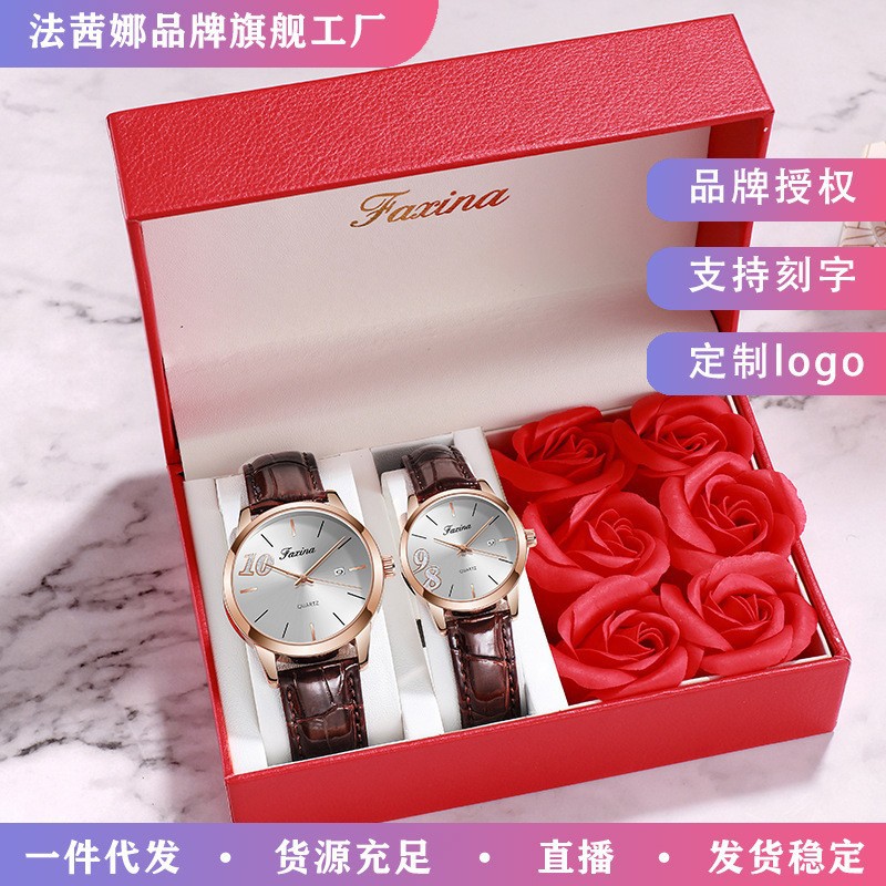 Fa Xena Couple's Watch Pair of Leather Strap Simple Women's Watch Men's Valentine's Day Gift