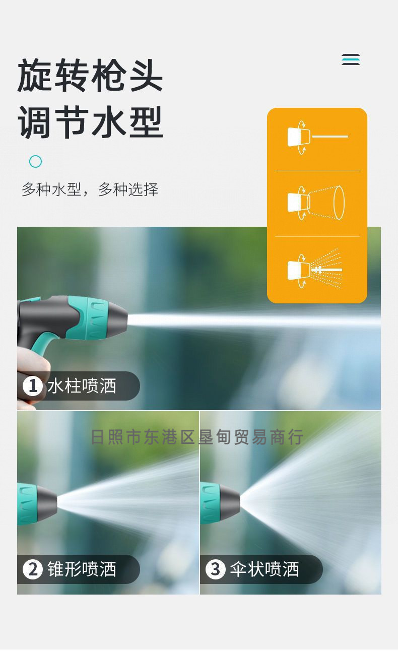 Watering Vegetables, Car Washing, High-Pressure 4-Use Tap Water Hose, Separate Hose for Watering Flowers, Plastic Hose