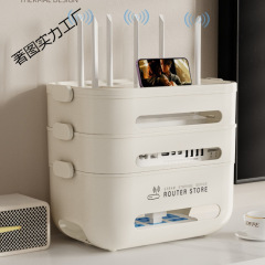 クリームスタイル WIFI ルーター収納ボックス テレビ セットトップ ボックス 寮デスクトップ ソケット 光猫ワイヤー整理ボックス