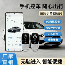 ��������Կ�����䱼��GLC����Զ�������ֻ��س�������������װ