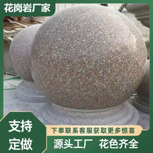 ��ɏ�t��܇·��ʯ����Ȼ����ʯ�� �A���܇�r܇ʯʯ�Ķ�Ҏ��ɶ�