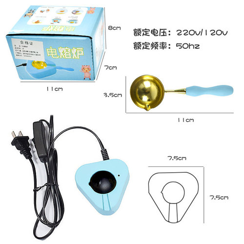 Fire paint seal complete set of electric furnace seal supplies fire paint wax grain handle spoon fire paint seal electric furnace