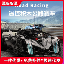�Ǳ��Ƽ�ϵ��XB21001-21002�����ͻ�С�����綯ң���ܳ���߻�ľ