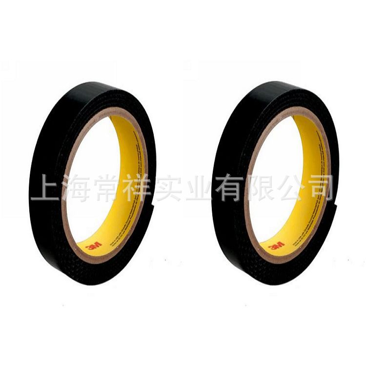 3M™ 阻燃型钩面搭扣 SJ3519FR